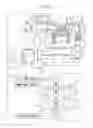 Fig. 02 - Ammonia burning internal combustion engine