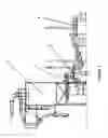 Fig. 02 - Modular tobacco preparation including extrusion