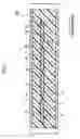 Fig. 02 - SOLAR CELL MODULE AND MANUFACTURING METHOD FOR SOLAR CELL MODULE