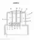 Fig. 03 - DISPENSING CLOSURE HAVING MEMBRANE OPENING DEVICE WITH CUTTING TEETH