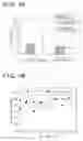 Fig. 06 - Plasma processing apparatus and method of manufacturing magnetic recording medium