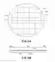 Fig. 06 - IMPRINT METHOD USING A MOLD AND PROCESS FOR PRODUCING STRUCTURE USING AN IMPRINT APPARATUS