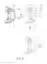 Fig. 09 - Electronically heated tool for use in installation of anchoring devices employing hot melt adhesives
