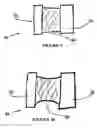Fig. 06 - Easy grip, readily removable and reusable self-locking oil pan plug