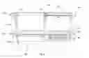 Fig. 07 - TRANSPORTABLE FOOD STORAGE CONTAINER