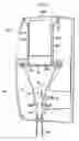 Fig. 02 - Magazine Loading of Solid Products and Method of Dispensing Same
