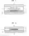 Fig. 02 - Light-sensing circuit, method of operating the light-sensing circuit, and light-sensing apparatus employing the light-sensing circuit