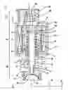 Fig. 01 - OPEN END VARIABLE BLEED SOLENOID (VBS) VALVE WITH INHERENT VISCOUS DAMPENING