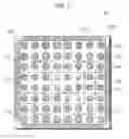 Fig. 08 - Semiconductor device including external connection pads and test pads