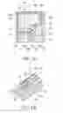 Fig. 02 - Semiconductor light emitting device