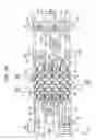 Fig. 48 - Semiconductor device and a method of manufacturing the same
