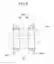 Fig. 09 - Vehicular L-type suspension arm
