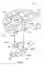 Fig. 07 - Tow hitch accessory
