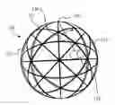 Fig. 01 - Wearable generator device