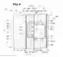Fig. 05 - Vehicle side body structure