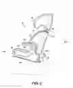 Fig. 04 - Adjuster and hinge for child booster seat