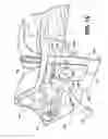 Fig. 15 - Adjuster and hinge for child booster seat