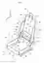 Fig. 02 - Vehicle seat