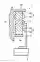 Fig. 01 - Motor provided with two stators arranged radially inside and outside rotor