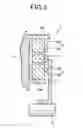 Fig. 03 - Motor provided with two stators arranged radially inside and outside rotor
