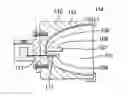 Fig. 01 - Light source