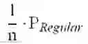 Fig. 05 - Traction battery with increased reliability