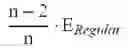 Fig. 07 - Traction battery with increased reliability