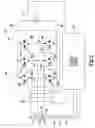 Fig. 08 - Universal power tool battery pack coupled to a portable internal combustion engine