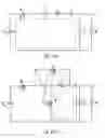Fig. 28 - Three-switch step-down converter