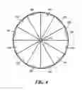 Fig. 05 - Ball Having Magnetic Field Sensor and Measuring Method