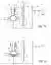 Fig. 02 - NMR measurement apparatus with flow-through probehead