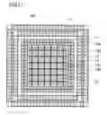 Fig. 11 - Semiconductor integrated circuit