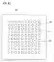 Fig. 12 - Semiconductor integrated circuit