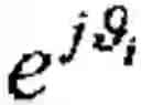 Fig. 03 - Line noise attenuator