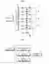 Fig. 02 - Apparatus and method for diagnosing abnormality in cell balancing circuit