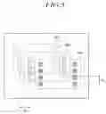 Fig. 06 - SENSOR AND ALIGNMENT ADJUSTING METHOD