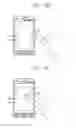 Fig. 07 - Mobile terminal and control method thereof