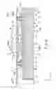 Fig. 15 - BROADCAST RECEIVING DEVICE AND ELECTRONIC DEVICE
