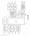 Fig. 24 - BROADCAST RECEIVING DEVICE AND ELECTRONIC DEVICE