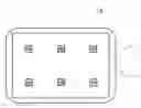 Fig. 01 - INPUT DEVICE, INPUT METHOD, PROGRAM, AND RECORDING MEDIUM