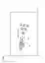 Fig. 09 - INPUT DEVICE, INPUT METHOD, PROGRAM, AND RECORDING MEDIUM