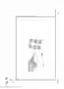 Fig. 13 - INPUT DEVICE, INPUT METHOD, PROGRAM, AND RECORDING MEDIUM