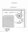 Fig. 04 - IMAGE DISPLAY APPARATUS