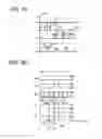 Fig. 03 - LIQUID CRYSTAL DISPLAY DEVICE AND ELECTRONIC DEVICE