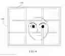 Fig. 08 - DIGITAL IMAGE CAPTURE DEVICE AND BRIGHTNESS CORRECTION METHOD THEREOF