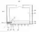 Fig. 01 - Camera module and method of manufacturing the camera module