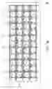 Fig. 07 - Active device array substrate
