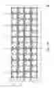 Fig. 09 - Active device array substrate