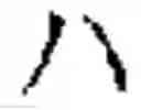 Fig. 02 - PROJECTION OPTICAL APPARATUS