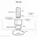 Fig. 12 - OPTICAL MEASUREMENTS OF PROPERTIES IN SUBSTANCES USING PROPAGATION MODES OF LIGHT